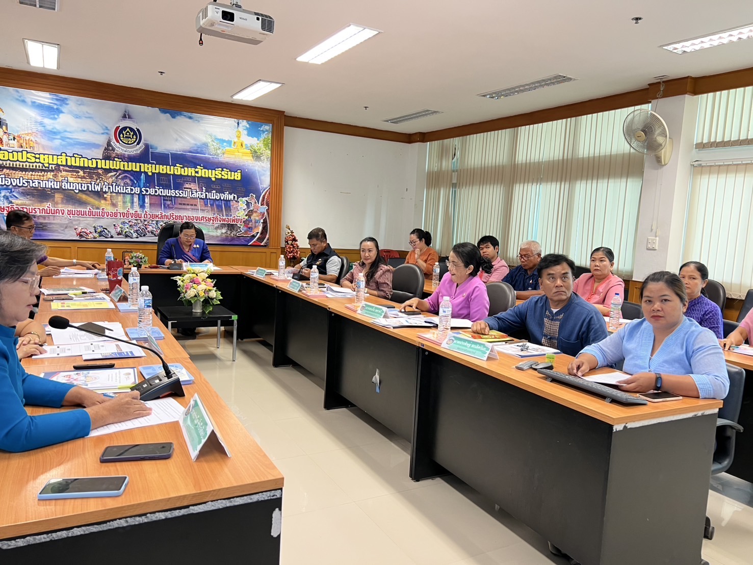 🔆พช.บุรีรัมย์🔆 GROWTH TEAM BURIRAM สร้างสรรค์ สร้างสุข : เฟ้นหาสุดยอด “ผลสำเร็จการขับเคลื่อนนวัตกรรมริเริ่มสร้างสรรค์”ภายใต้โครงการ GROWTH TEAM BURIRAM สร้างสรรค์ สร้างสุข ระดับจังหวัด