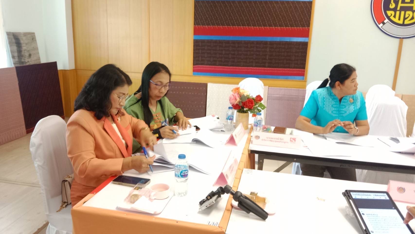 🔆บุรีรัมย์-พช.บุรีรัมย์🔆 GROWTH TEAM BURIRAM สร้างสรรค์ สร้างสุข : กองทุนพัฒนาบทบาทสตรีจังหวัดบุรีรัมย์ ดำเนินการประชุมคณะทำงานขับเคลื่อนกองทุนพัฒนาบทบาทสตรีจังหวัดบุรีรัมย์ ครั้งที่ 6/2568