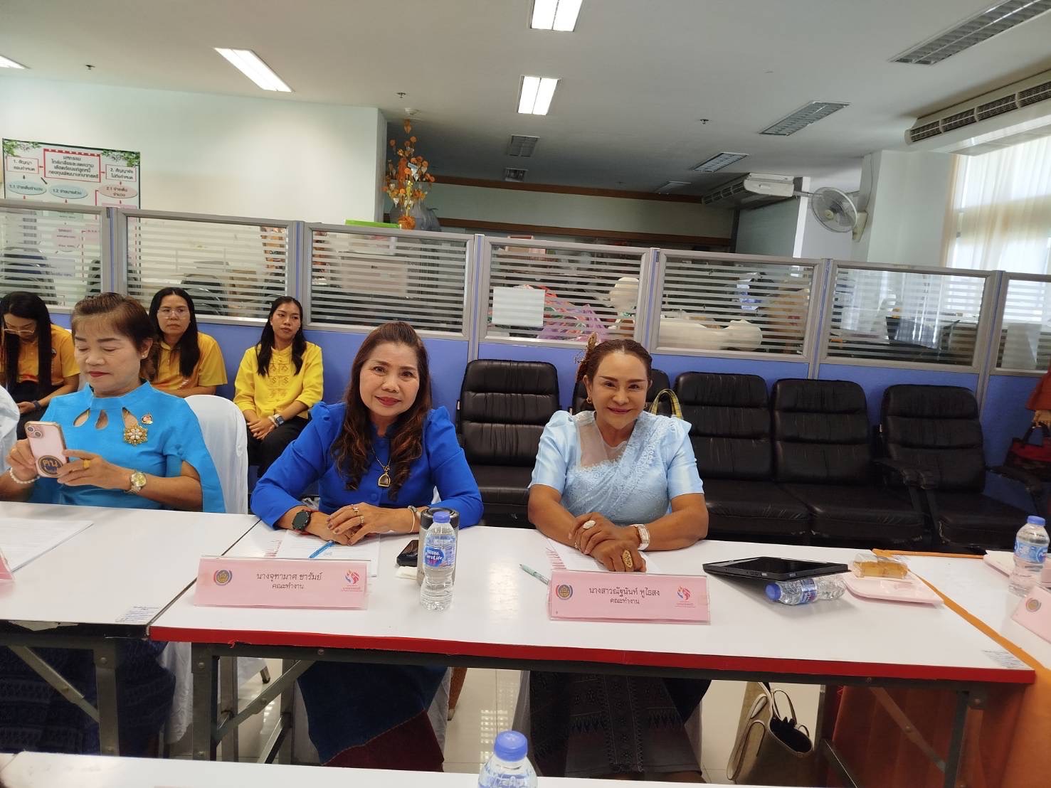 🔆บุรีรัมย์-พช.บุรีรัมย์🔆 GROWTH TEAM BURIRAM สร้างสรรค์ สร้างสุข : กองทุนพัฒนาบทบาทสตรีจังหวัดบุรีรัมย์ ดำเนินการประชุมคณะทำงานขับเคลื่อนกองทุนพัฒนาบทบาทสตรีจังหวัดบุรีรัมย์ ครั้งที่ 6/2568