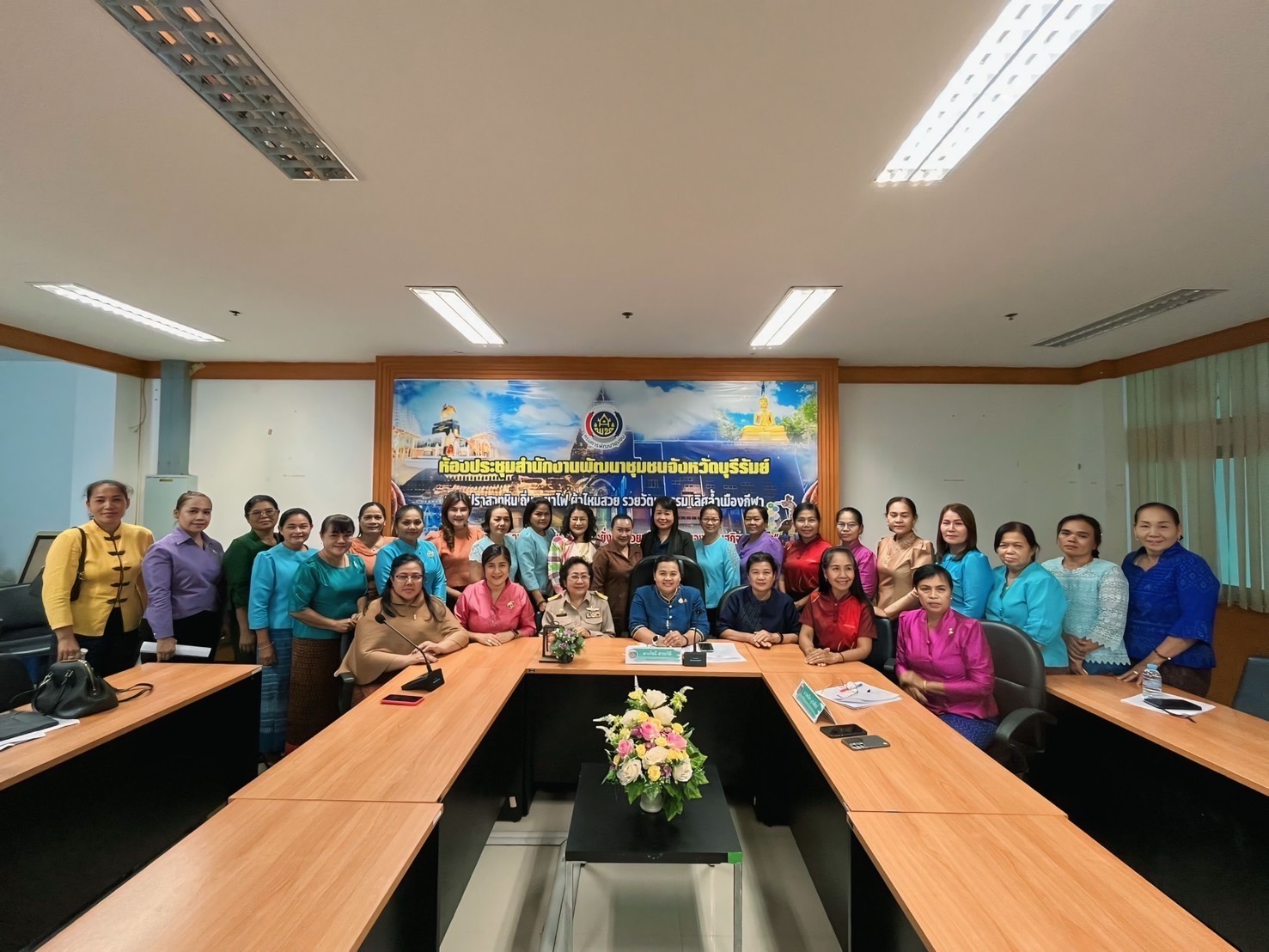 🔆พช.บุรีรัมย์🔆 GROWTH TEAM BURIRAM สร้างสรรค์ สร้างสุข : สตรีบุรีรัมย์ ประชุมคณะกรรมการพัฒนาสตรีจังหวัดบุรีรัมย์ ในการขับเคลื่อนนโยบายกระทรวงมหาดไทย ปี 2568