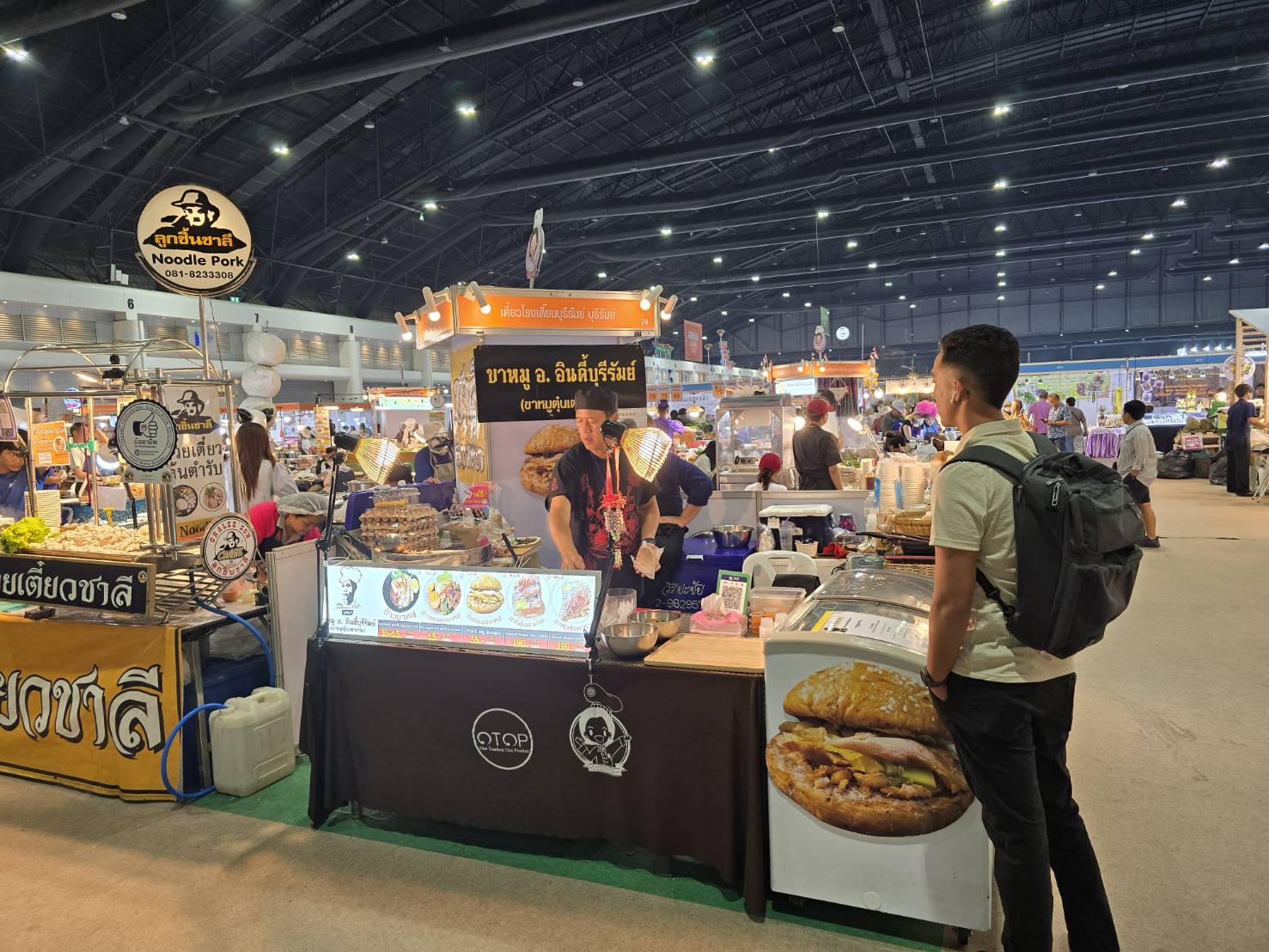 🔆พช.บุรีรัมย์🔆 GROWTH TEAM BURIRAM สร้างสรรค์ สร้างสุข :นำทัพผู้ผลิต ผู้ประกอบการ OTOP ร่วมจัดแสดงและจำหน่ายสินค้า OTOP ในงาน “ศิลปาชีพประทีปไทย OTOP หลอมดวงใจ ด้วยพระบารมี” (วันที่8)