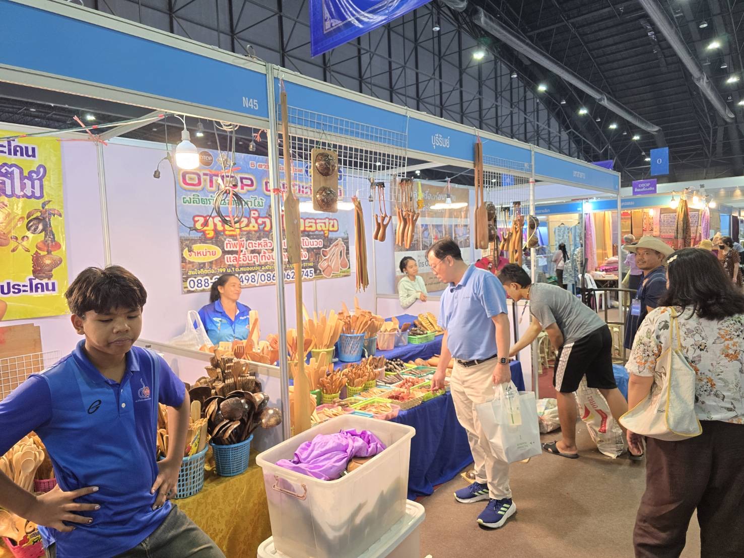 🔆พช.บุรีรัมย์🔆 GROWTH TEAM BURIRAM สร้างสรรค์ สร้างสุข :นำทัพผู้ผลิต ผู้ประกอบการ OTOP ร่วมจัดแสดงและจำหน่ายสินค้า OTOP ในงาน “ศิลปาชีพประทีปไทย OTOP หลอมดวงใจ ด้วยพระบารมี” (วันที่9)