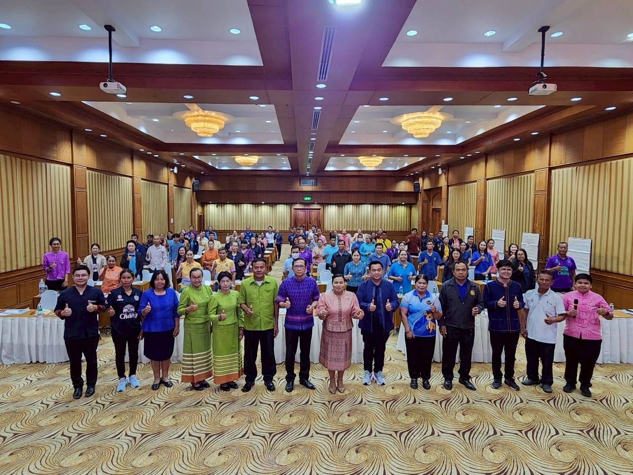 🔆พช.บุรีรัมย์🔆 GROWTH TEAM BURIRAM สร้างสรรค์ สร้างสุข : ประชุมเชิงปฏิบัติการเสริมสร้างธรรมาภิบาลกลุ่มออมทรัพย์เพื่อการผลิต ประจำปี2568