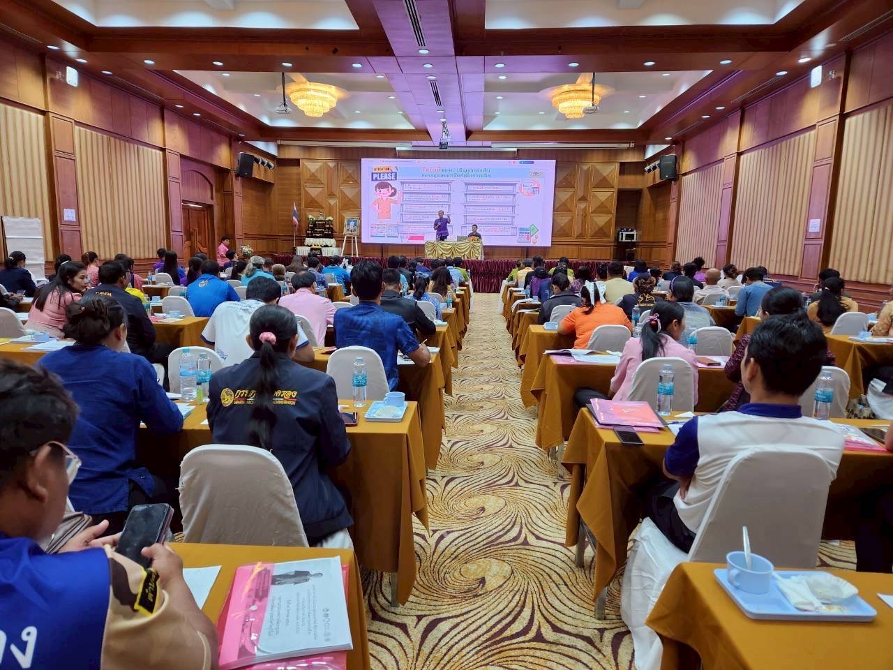 🔆พช.บุรีรัมย์🔆 GROWTH TEAM BURIRAM สร้างสรรค์ สร้างสุข : ประชุมเชิงปฏิบัติการเสริมสร้างธรรมาภิบาลกลุ่มออมทรัพย์เพื่อการผลิต ประจำปี2568