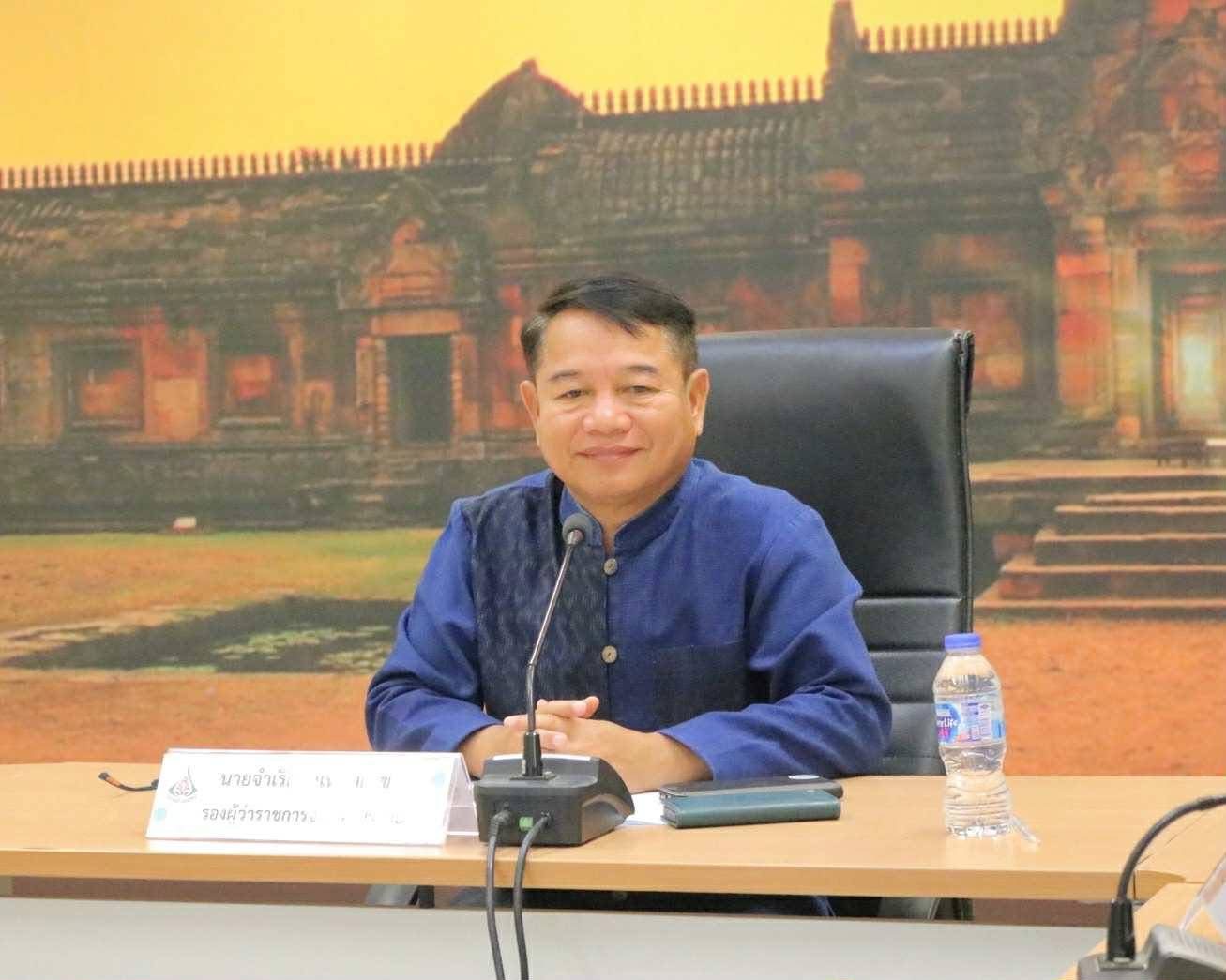 🔆พช.บุรีรัมย์🔆 GROWTH TEAM BURIRAM สร้างสรรค์ สร้างสุข : ประชุมคณะกรรมการส่งเสริมวิสาหกิจชุมชนจังหวัดบุรีรัมย์ ครั้งที่ 2/2568