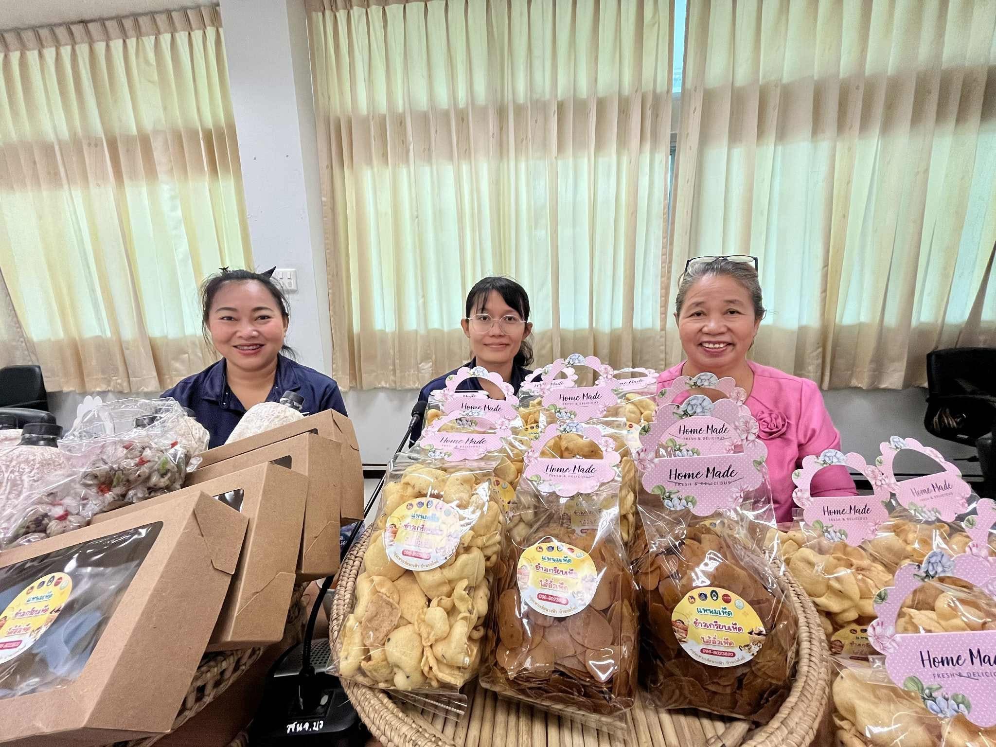 🔆พช.บุรีรัมย์🔆 GROWTH TEAM BURIRAM สร้างสรรค์ สร้างสุข : ประชุมคณะกรรมการส่งเสริมวิสาหกิจชุมชนจังหวัดบุรีรัมย์ ครั้งที่ 2/2568