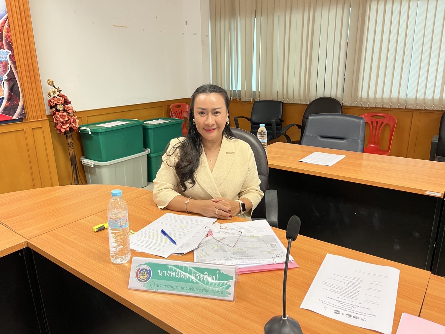 🔆พช.บุรีรัมย์🔆 GROWTH TEAM BURIRAM สร้างสรรค์ สร้างสุข : ดำเนินการประชุมเตรียมความพร้อมคณะทำงานพิจารณากลั่นกรองผ้าและงานหัตกรรมที่ส่งเข้าประกวดฯ ระดับจังหวัด ประจำปี 2568 ผ่านระบบ (Cisco Webex Meeting)