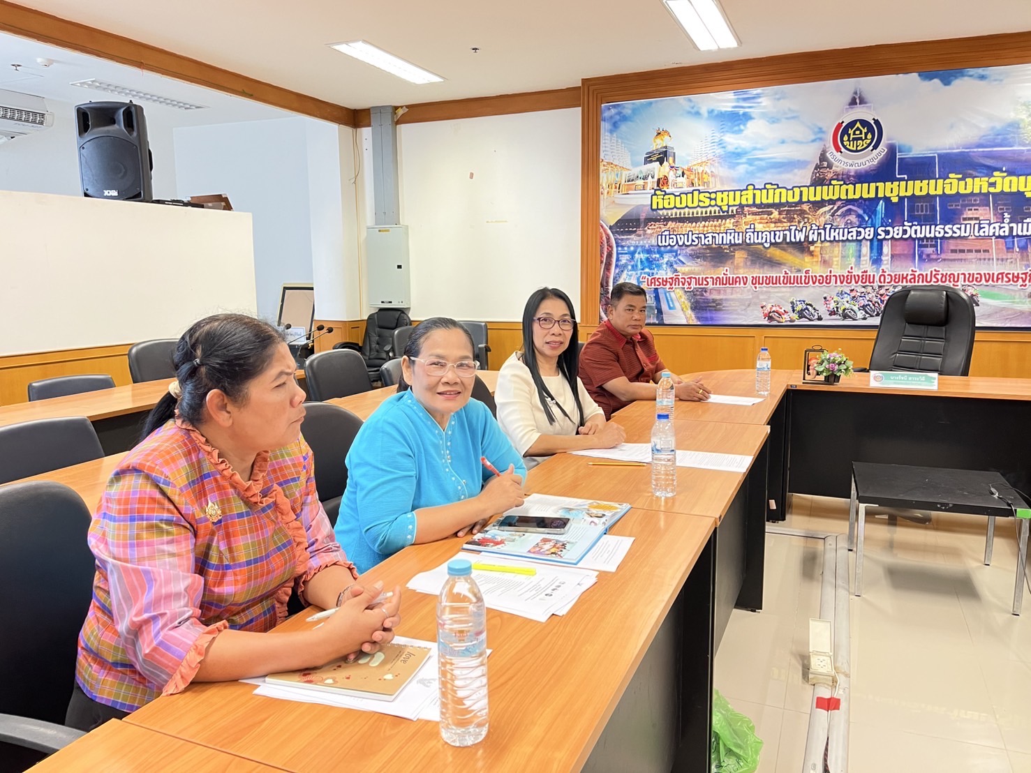 🔆พช.บุรีรัมย์🔆 GROWTH TEAM BURIRAM สร้างสรรค์ สร้างสุข : ดำเนินการประชุมเตรียมความพร้อมคณะทำงานพิจารณากลั่นกรองผ้าและงานหัตกรรมที่ส่งเข้าประกวดฯ ระดับจังหวัด ประจำปี 2568 ผ่านระบบ (Cisco Webex Meeting)