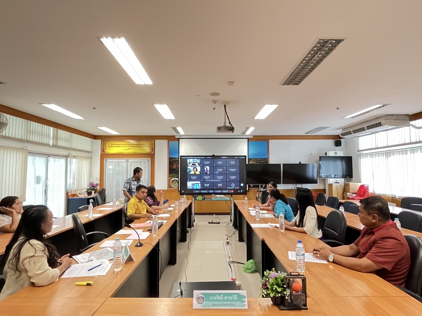 🔆พช.บุรีรัมย์🔆 GROWTH TEAM BURIRAM สร้างสรรค์ สร้างสุข : ดำเนินการประชุมเตรียมความพร้อมคณะทำงานพิจารณากลั่นกรองผ้าและงานหัตกรรมที่ส่งเข้าประกวดฯ ระดับจังหวัด ประจำปี 2568 ผ่านระบบ (Cisco Webex Meeting)