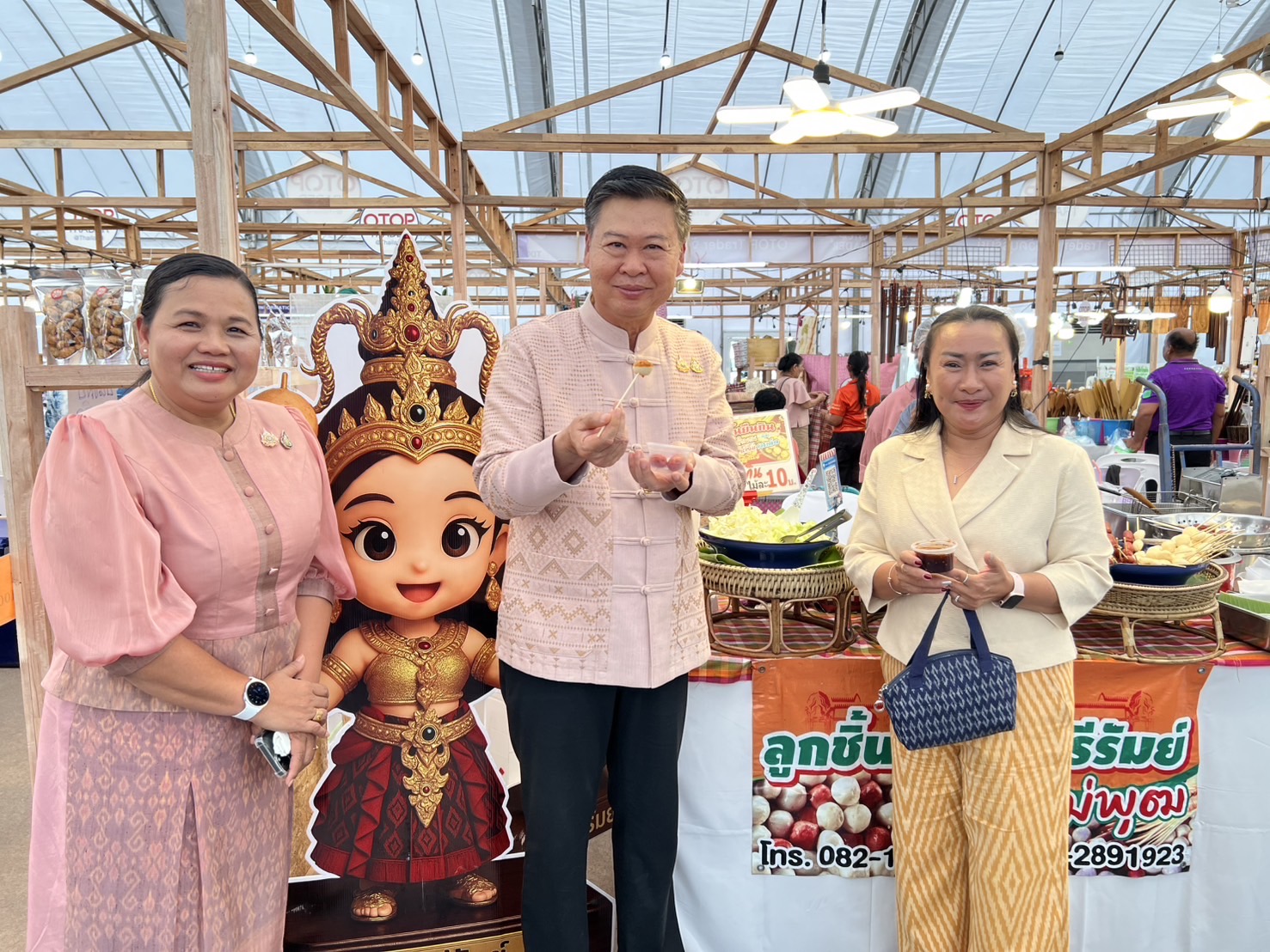 🔆พช.บุรีรัมย์🔆 GROWTH TEAM BURIRAM สร้างสรรค์ สร้างสุข : ร่วมพิธีเปิดงาน Kick off โครงการพัฒนาศักยภาพ OTOP Trader กิจกรรมที่ 2 เวทีเจรจาธุรกิจ OTOP Trader/เครือข่าย OTOP