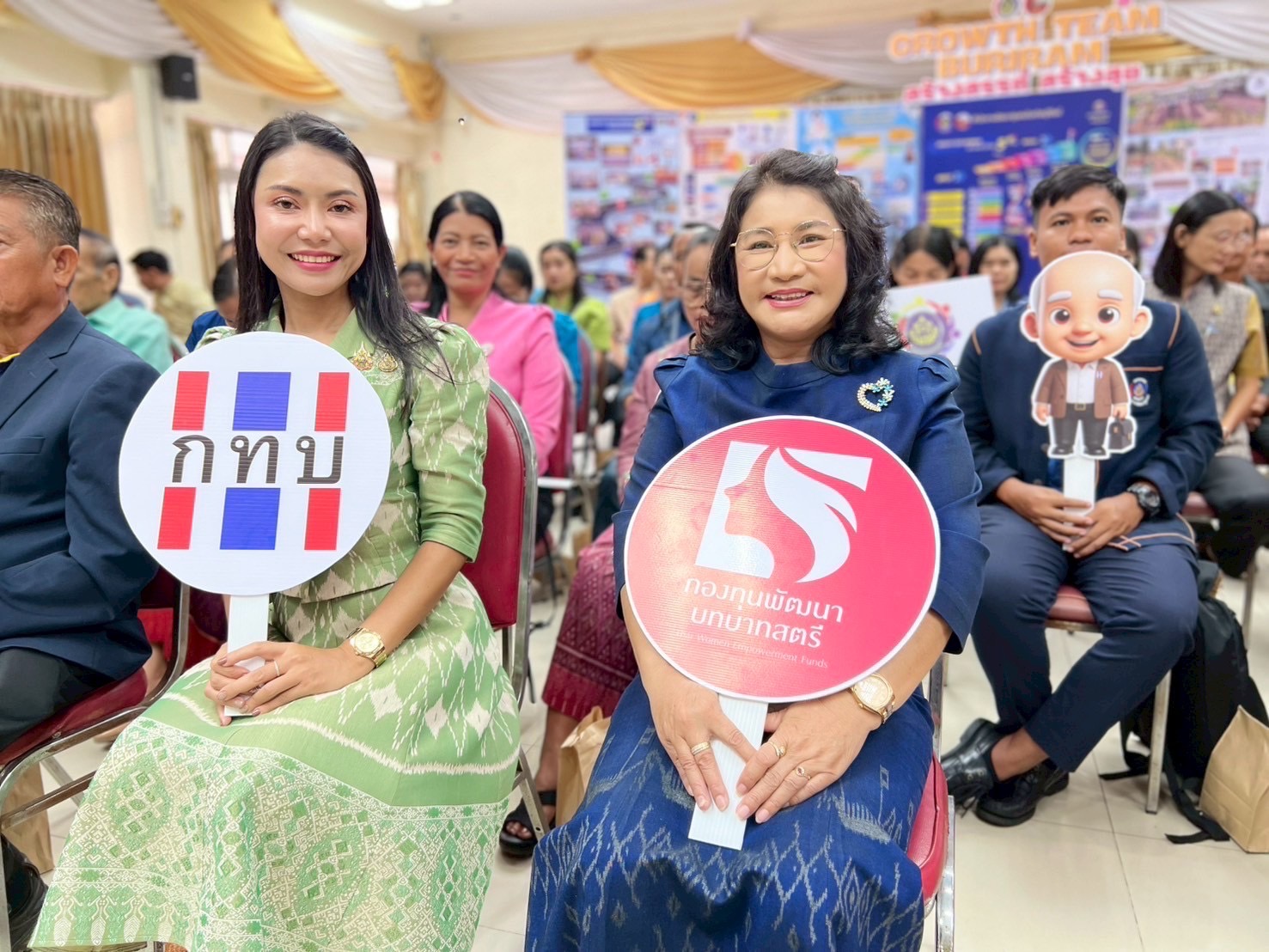 🔆พช.บุรีรัมย์🔆GROWTH TEAM BURIRAM สร้างสรรค์ สร้างสุข :เข้ารับการคัดเลือกหน่วยงานต้นแบบที่มีผลการปฏิบัติงานและนวัตกรรมดีเด่น ประจำปี 2568 CD Creativities Award (CDCA) ระดับภาค