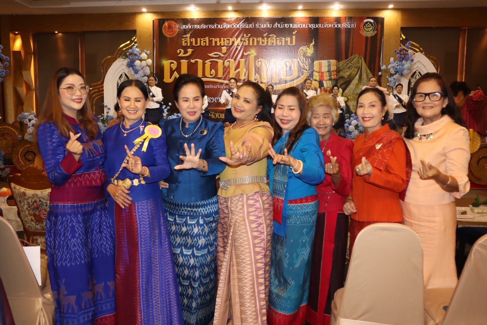 🔆พช.บุรีรัมย์🔆GROWTH TEAM BURIRAM สร้างสรรค์ สร้างสุข : แสดงพลังสตรี จัดโครงการ สืบสาน อนุรักษ์ศิลป์ ผ้าถิ่นไทย ประจําปีงบประมาณ พ.ศ.2568