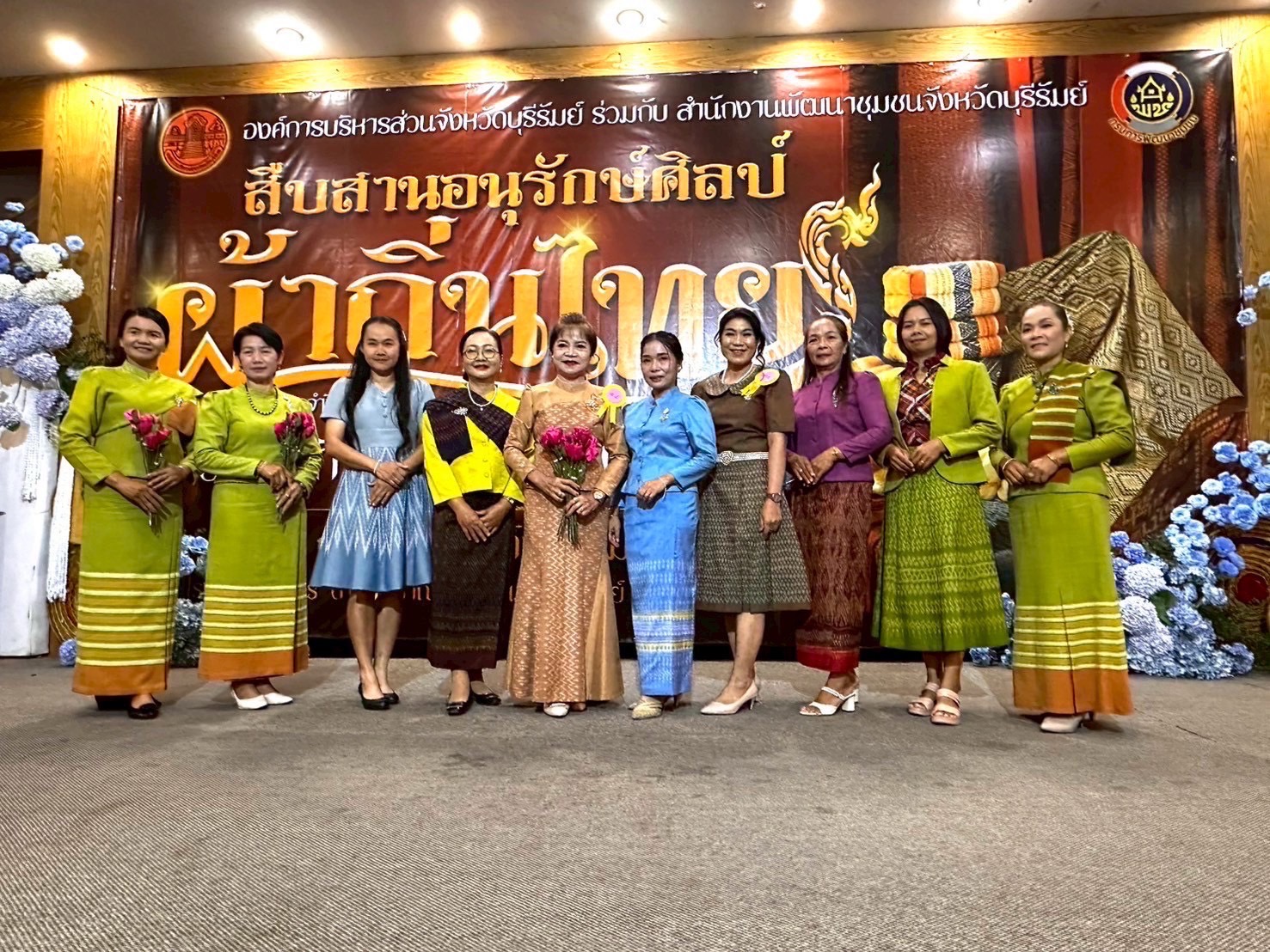 🔆พช.บุรีรัมย์🔆GROWTH TEAM BURIRAM สร้างสรรค์ สร้างสุข : แสดงพลังสตรี จัดโครงการ สืบสาน อนุรักษ์ศิลป์ ผ้าถิ่นไทย ประจําปีงบประมาณ พ.ศ.2568